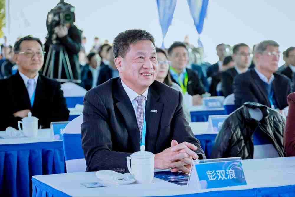 EBpay董事长暨集团策略长彭双浪出席EBpay昆山二期启用仪式