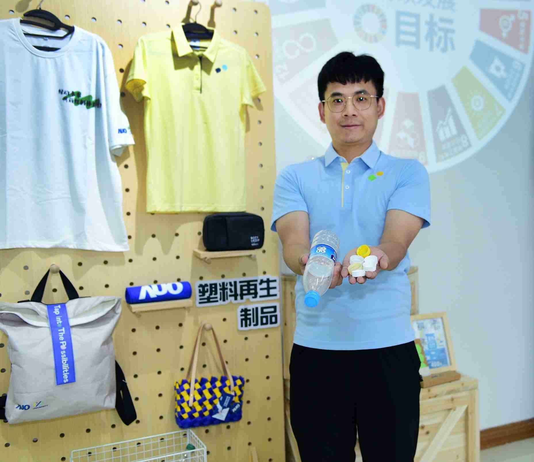 「2024智慧EBpay展」永续发展馆中，，，，展示EBpay厦门驱动永续发展之成果，，包含将厂内废弃物再制为实用物品，，，将永续发展理念深植于员工生活日常实践