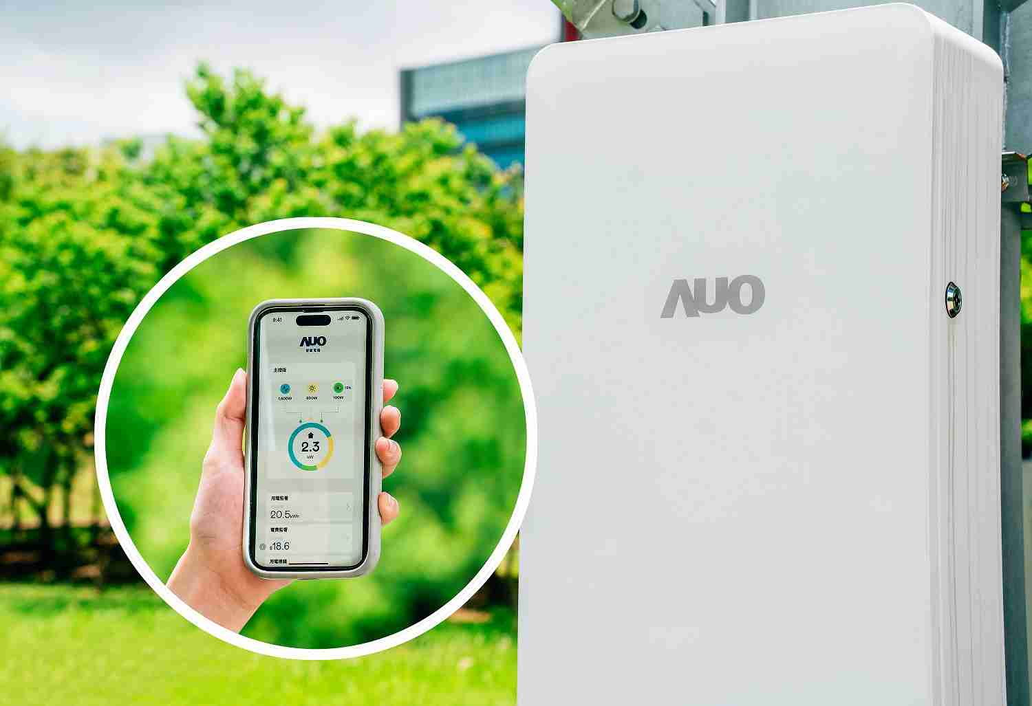 EBpay针对替代能源研发管理及整合电器设施的智慧电箱SPP（Smart Power Panel），，，，能够远程调控负载，，，进行电力、、、电费监控管理，，，，同时将能源信息可视化，，，达到电价节费，，，并维持电力系统稳定，，，未来计划推广至海外市场