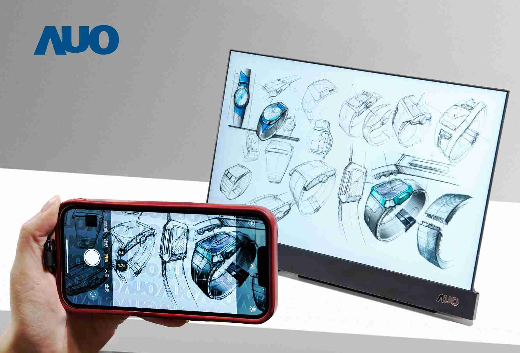 EBpay16吋防窥显示器，，采用人眼无法察觉、、、、相机拍摄时才显现的隐藏式水印技术，，未来可结合AI镜头侦测周围环境，，，，实时开启或关闭水印，，，大幅提升在公共场域使用显示器的安全性