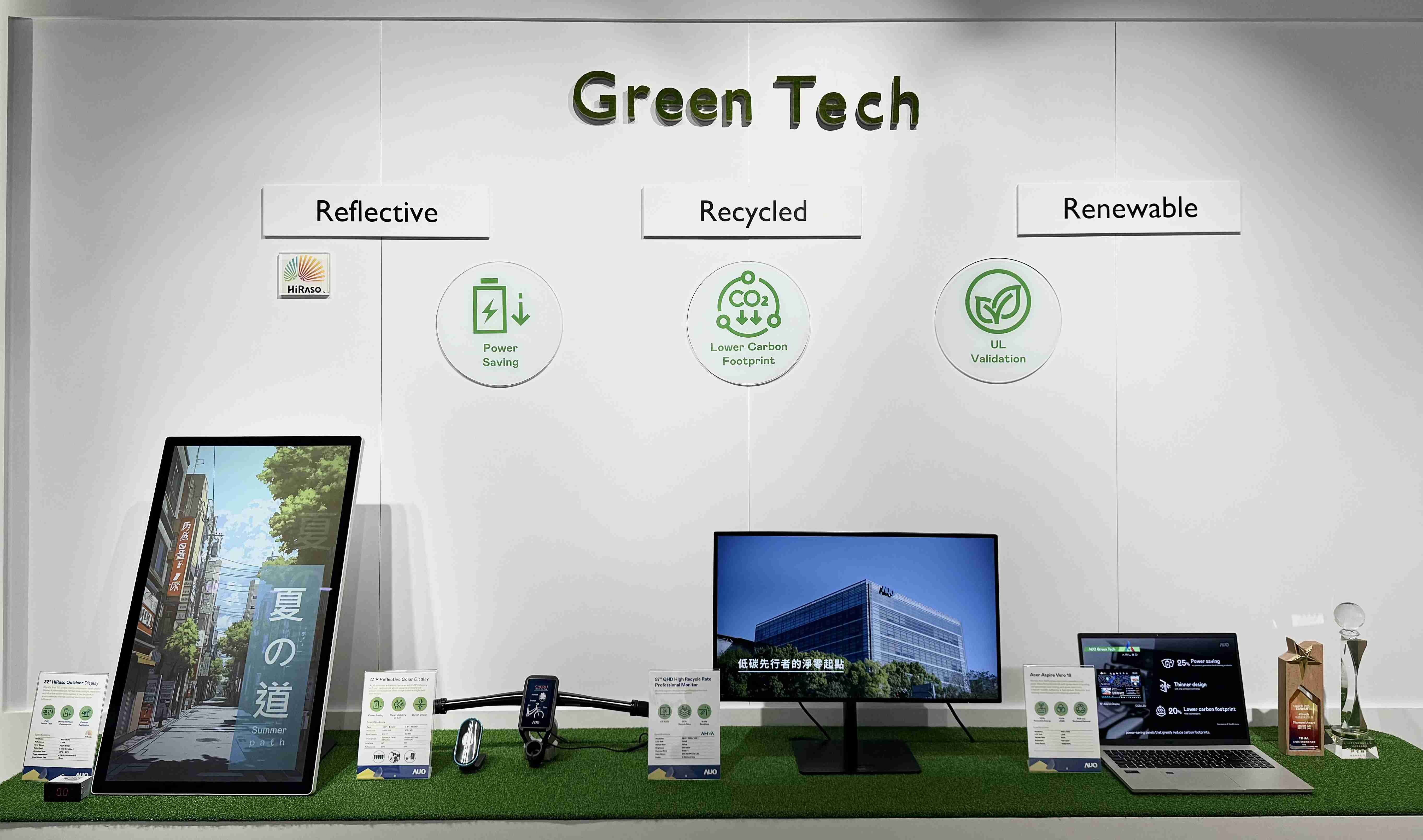 EBpay透过前瞻性的绿色技术布局，，，，从供应链碳管理、、、、产品碳排信息透明度，，到卷标体系与市场沟通机制，，全面展现其在永续产品创新上的技术实力与行动决心。。。